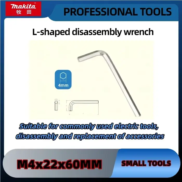 Marteau perforateur sans fil Makita, perceuse sans fil pour batterie Makita 18V, outil électrique