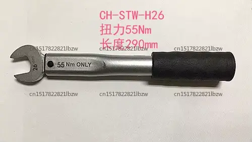 Clé dynamométrique fixe ouverte simple Non réglable 17 22 24 26 27 29MM clé
