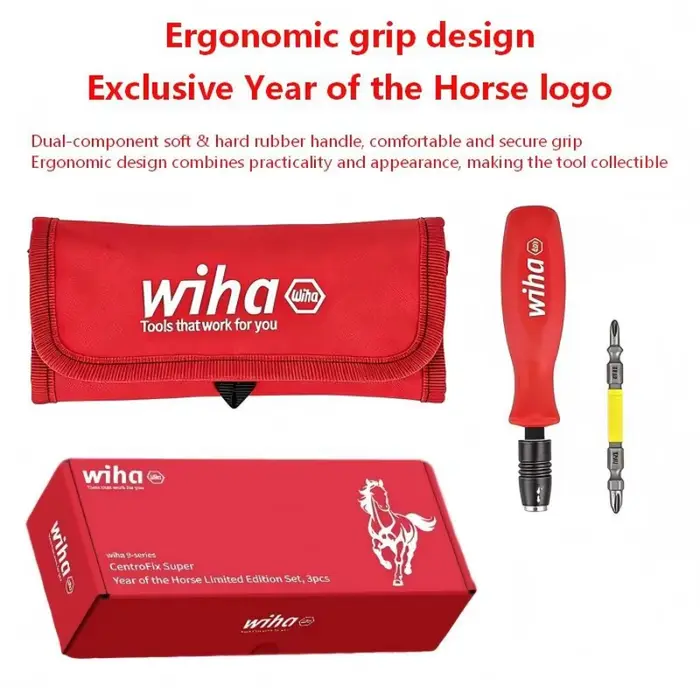 Wiha 90031C Édition limitée Année du Cheval