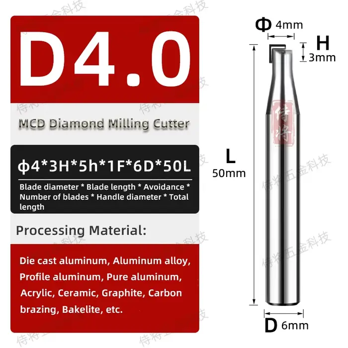 MCD-Fraise à diamant CNC, mèche de gravure, outils Carimplantés, fraise en bout, métal, acier, pierr