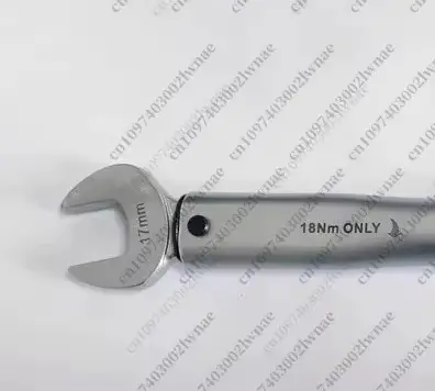 Clé dynamométrique CH-STW-H17