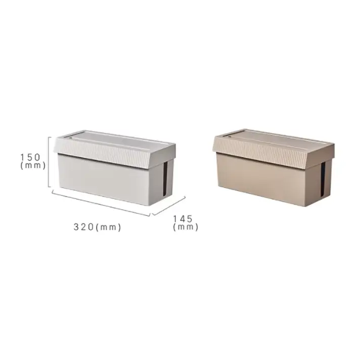 Boîte de rangement de câbles