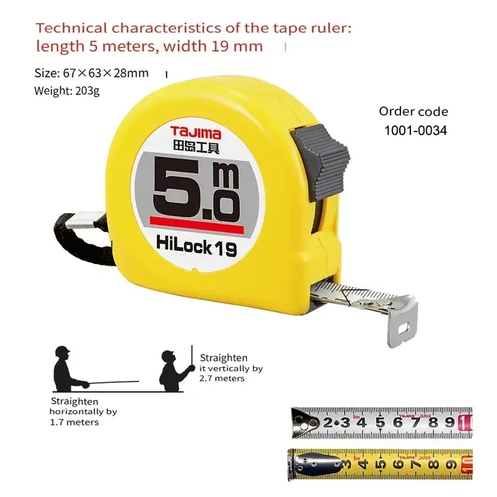 Ruban à mesurer double face TAJIMA HILOCK en acier